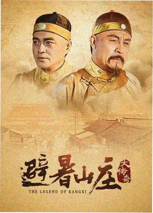 辛德勒的名单 婷婷影音典藏